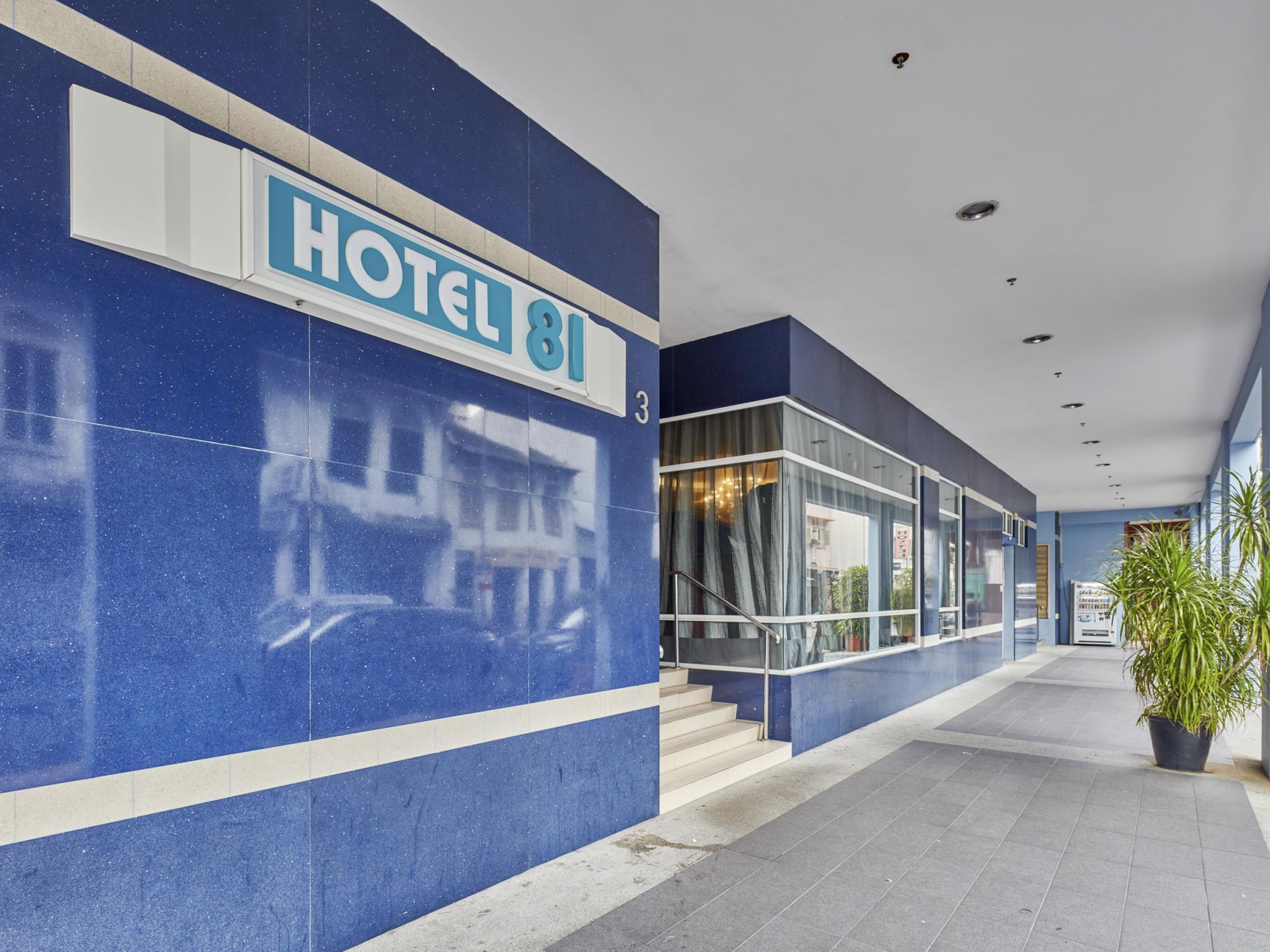 Hotel 81 Dickson Singapur Exterior foto